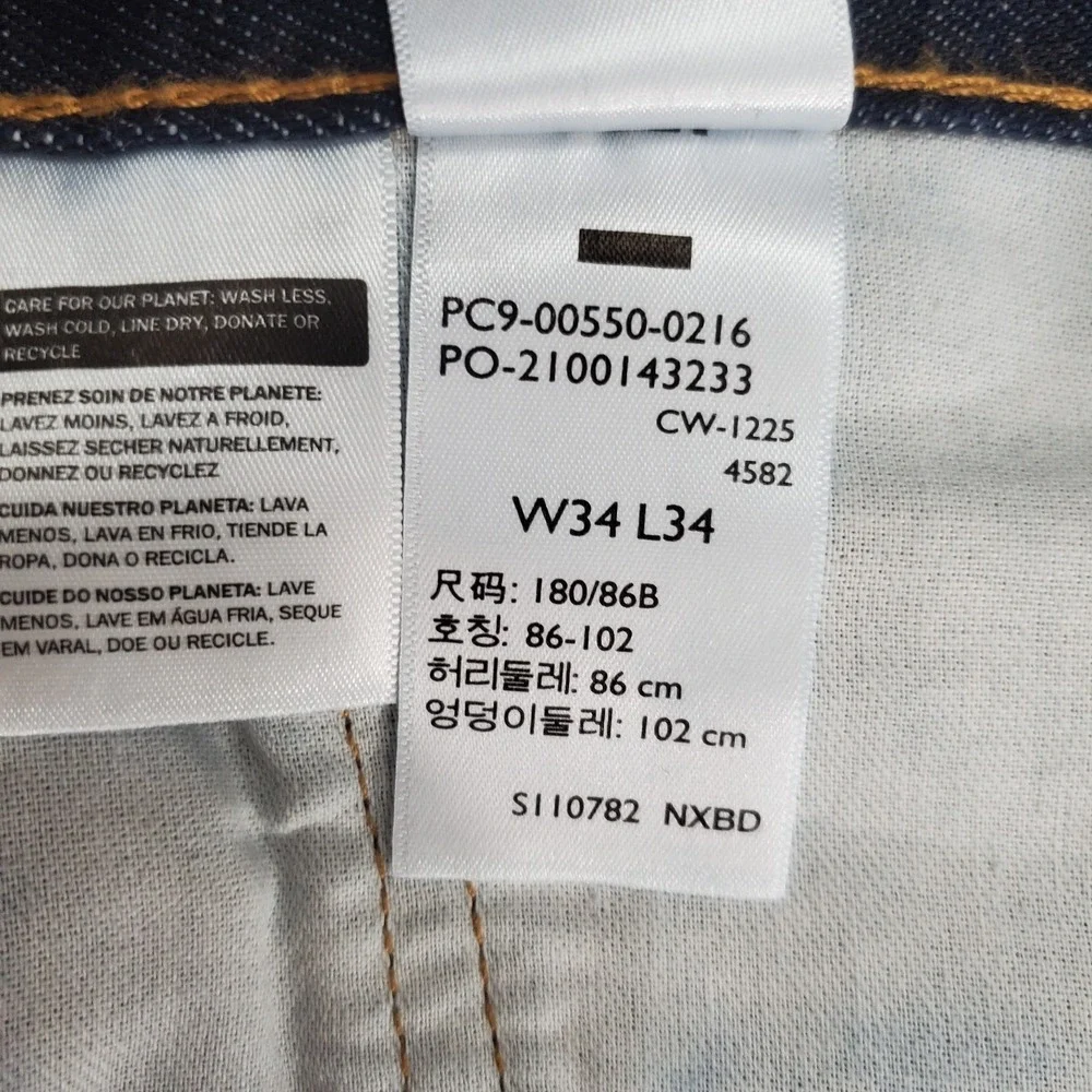 Levi's 550 Relaxed Jeans Mens 34x34 100% Cotton Dark Blue Denim Cowboy NWT